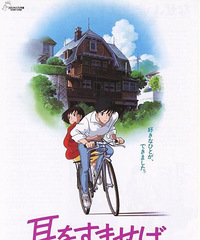 51��������Ϊ�����ؿ������������Ӱ��ϣ�������ջ�