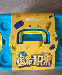 给女儿买一套书给儿子买玩具,我真不是偏心妈