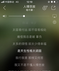 �����ȶ������ö�����ȴ������ϲ��ʲô�о���������