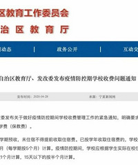 ûѧס޷𣿶ȷɰʵ˷