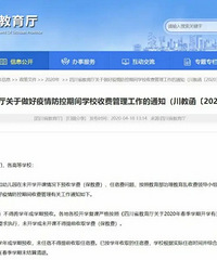 ûѧס޷𣿶ȷɰʵ˷