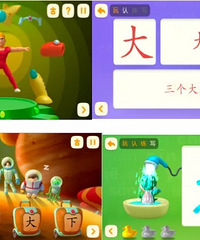 ʵ����ʶ��app�����������ѧ���ã����ֽ��⡢����չ������