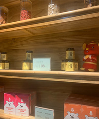 ʮɽ髳Ƥ࣬޶˯ûſ˯