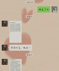 ����Ļᱻʧ���嵭��