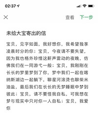 ����Ļᱻʧ���嵭��