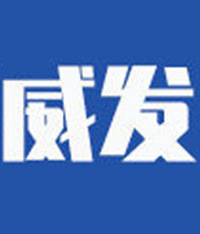 5月2日疫情通报:0+0+19+190