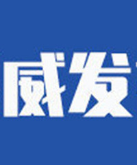 5月15日0—24时,重庆市报告新增无症状感染者1例,为湖北省输入