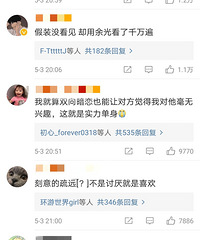 ˫����������ʲôϸ���ϵı��֣�