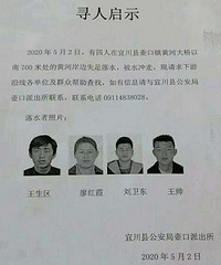 һĿ»ƺ̲汻ߣӻ5£