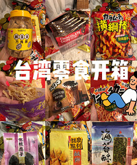 ϸ̨ʳҶԹͷʳƷӴ˸Ĺ