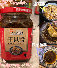 ϸ̨ʳҶԹͷʳƷӴ˸Ĺ