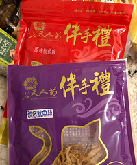 ̨����ʳ����ǣ�����һһ���е���