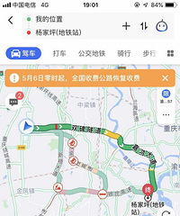 �ٹ����ͺ�3.5�ǴӴ�ѧ�ǵ����ƺ���ͺģ�ȫ�̻����˿յ�