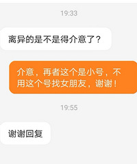 �о������̫���ˣ����������Ҫ��Ҳ���ߵ��Ǻ���