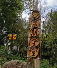 �����㼯�أ������ϴ��ǣ�����֪����ݺ��ķ�Žֱ������к�ˣ