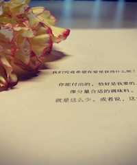 ͸������Ϊʲô����졭��