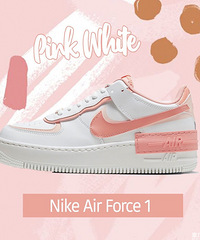 Nike 蜜桃粉橘潮鞋美到窒息