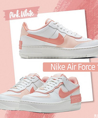 Nike 蜜桃粉橘潮鞋美到窒息