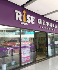 ȫѵ֧ŵҵòһ㣬ֻһҿ