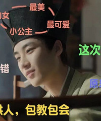 04��ĵܵܣ��Ѿ��ý��������