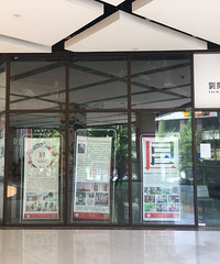 重庆这条全靠培训机构支撑的商业街,现在真是冷清,几乎没得人