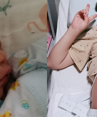 ��˳����ת�ʣ�һ��ֻ������5000Ԫ����