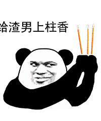 繴δ꣬ȥǰޣٴγ챻ץ