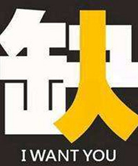 ΪʲôһҲһǹ˾вˣ