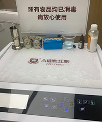 ��Ϊ����������һ�ܣ��¶�����ȥ�����󣬵������Ͼͳ��ϻ����