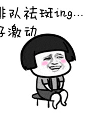 ƤԼ۱ߣȸԺ۰׹⻬˺ܶ