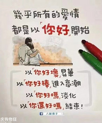 õ��ɫ��ɧ����ʵ���˶�����ɧ�׶�