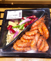 �״γ��Գ������ֵĺ��ʼӹ���ζ���óԻ�����