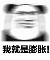 未满月的奥迪Q3宝宝......