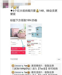 ����������Ĳ����ˣ�����Ȧ��΢��Խ��Խ��