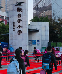 开学前一晚娃儿腹泻,去学校一天回来又头疼,把老师紧张惨了