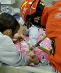 ԻΪС͵ΪҽԺԣŮڲ