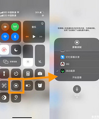 iPhone里的这10个隐藏小技巧,很多人都不知道!