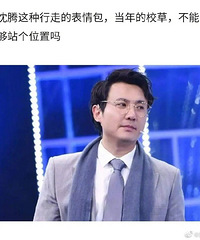 ��Ȼ���ˡ��˷����˵Ľ�㡷���ܲ����ٸ�һ����������������