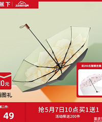 ֵ򡿴ˮ29ܶԱ4035.9