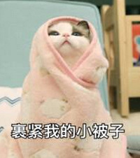 这个五一假期你们参加了几场婚宴?有人居然连到参加了4场