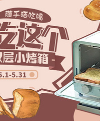 ɹԺȣܹ㳬ɰСܵ翾