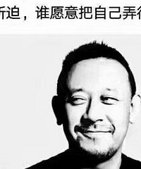 ��������Ƕ�����������ǲ�