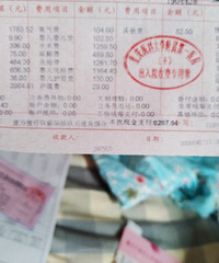 不知怀孕的情况下吃了药,医生都说风险大,庆幸我没有放弃他