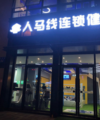 总结减肥经验!105斤到92斤,变成吃不胖体质
