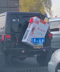 ˭��û��������°� ��������侲һ�¾ͺ���