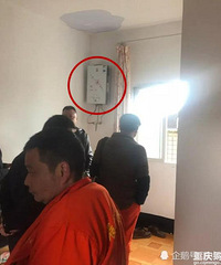 重庆一男子与怀孕妻子帮人迎亲中毒死亡,被告不愿赔偿