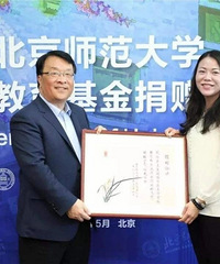 她7次被评为中国女首富,为武汉捐款1亿,如此传奇却没人认识?