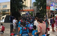今天重庆低年级开学,朋友圈都在晒“神兽归笼“