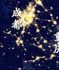 五一去了趟成都,就想看看重庆对比成都,房价到底输在哪里