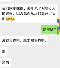 ͬѧ8µıΪһẠ̊́Ч뿪